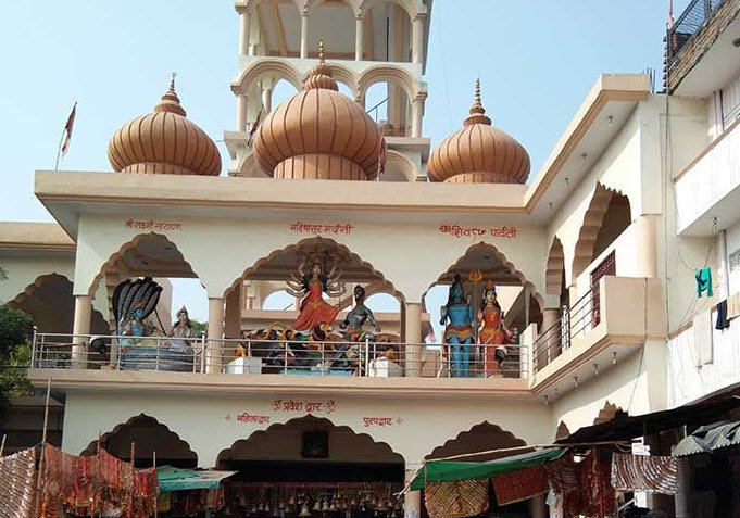 Baradevi Mandir